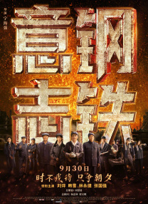 gay男性玩奴sm视频